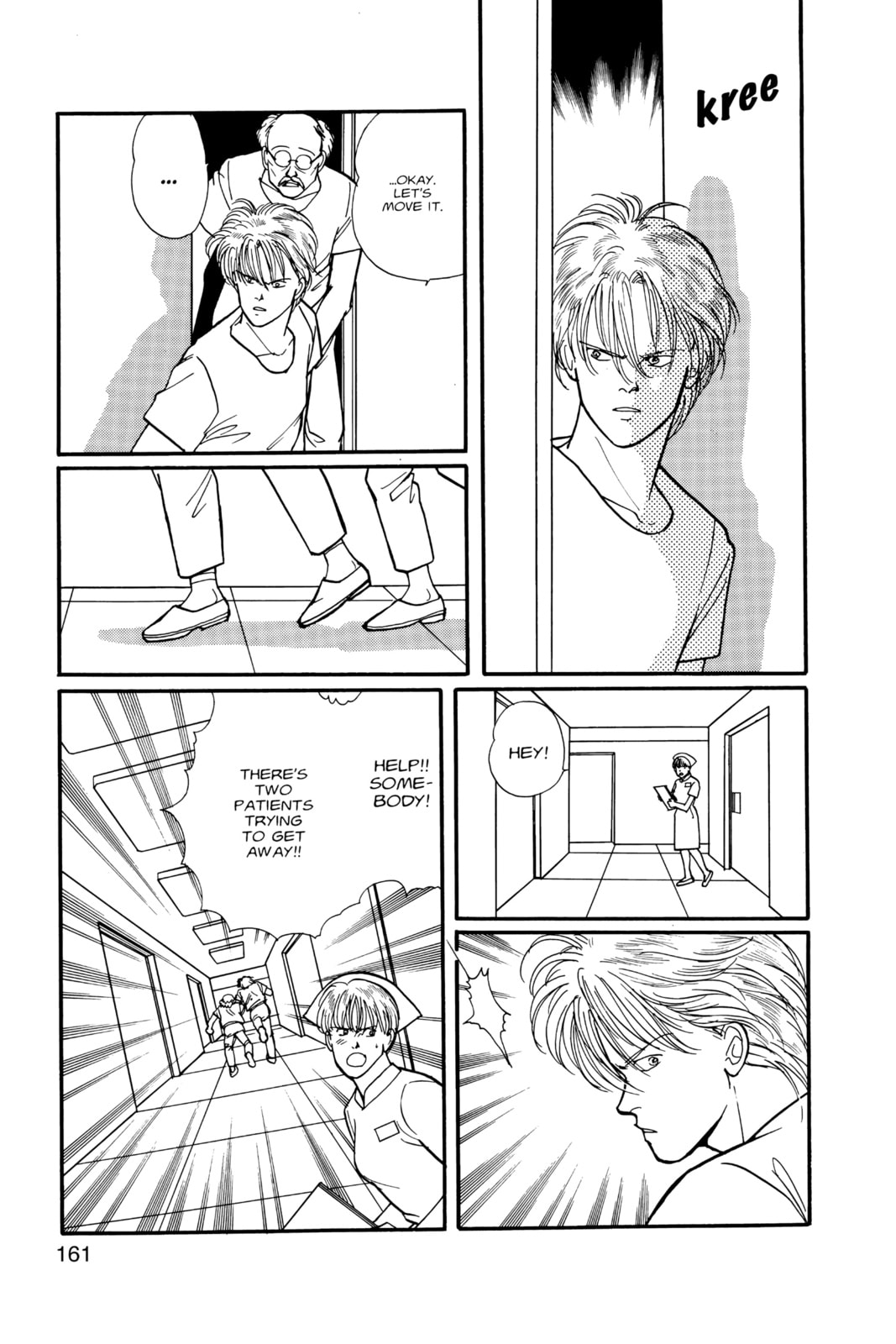 Banana Fish Chapter 10 image 157